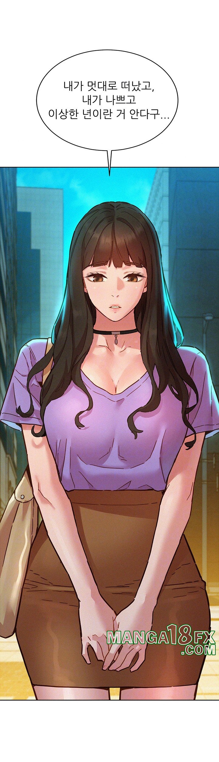 Friendship to Love Raw - Chapter 102 [photo 4] - MangaPorn