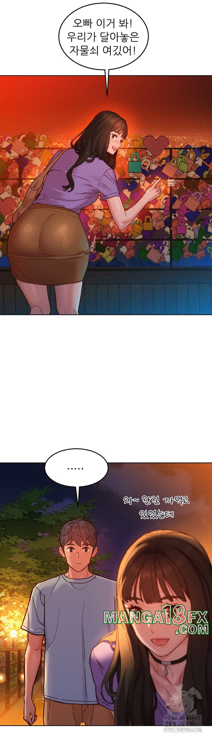 Friendship to Love Raw - Chapter 102 [photo 40] - MangaPorn