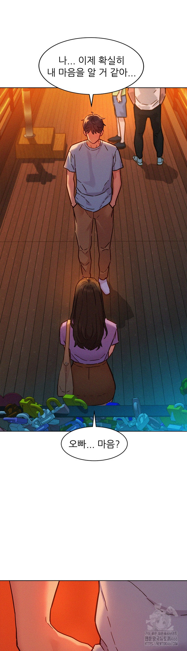 Friendship to Love Raw - Chapter 102 [photo 46] - MangaPorn