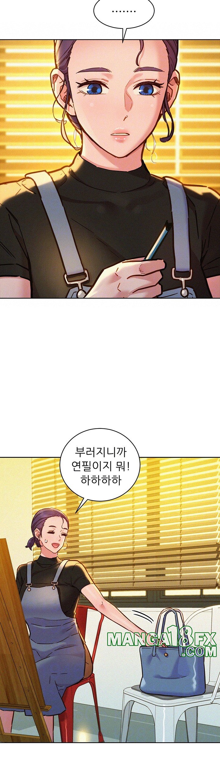 Friendship to Love Raw - Chapter 102 [photo 9] - MangaPorn