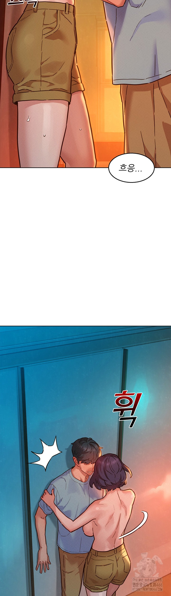 Friendship to Love Raw - Chapter 103 [photo 32] - MangaPorn