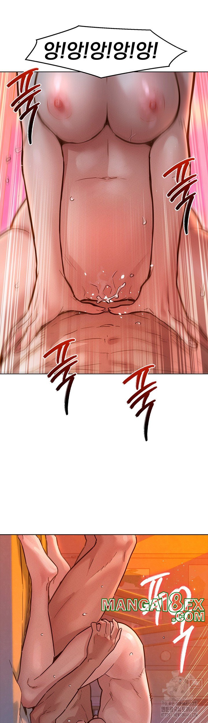 Friendship to Love Raw - Chapter 103 [photo 47] - MangaPorn