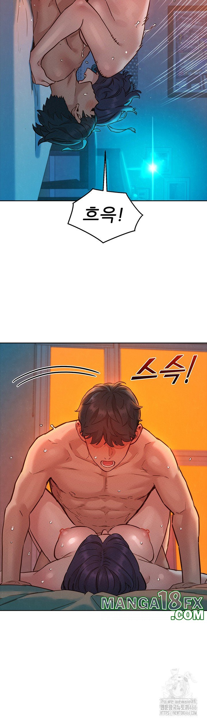 Friendship to Love Raw - Chapter 103 [photo 48] - MangaPorn