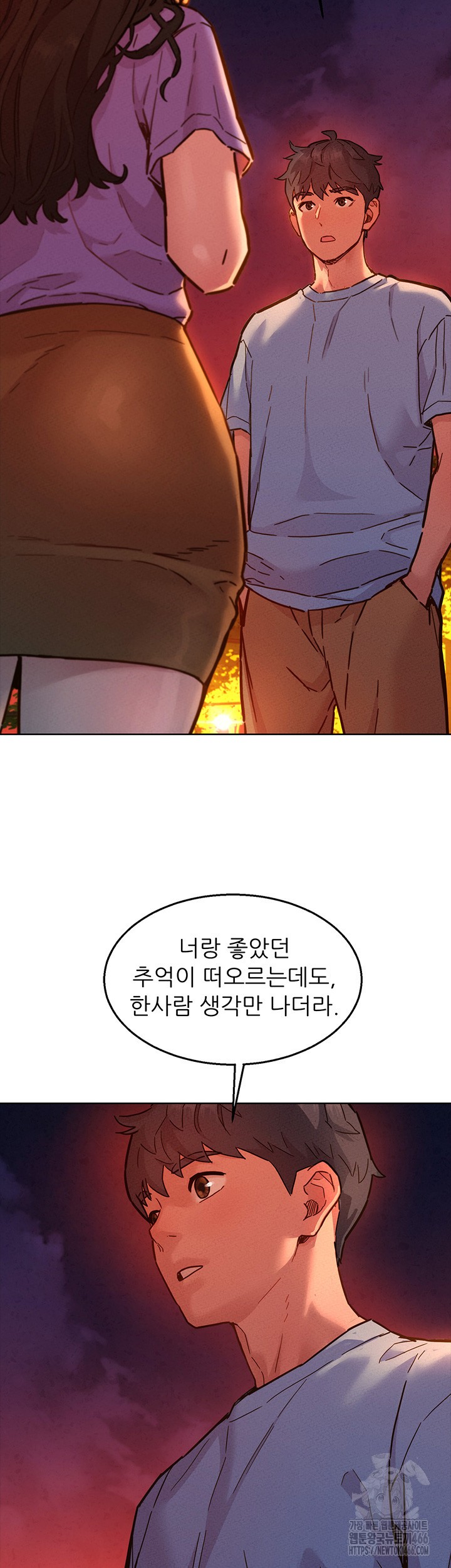 Friendship to Love Raw - Chapter 103 [photo 7] - MangaPorn