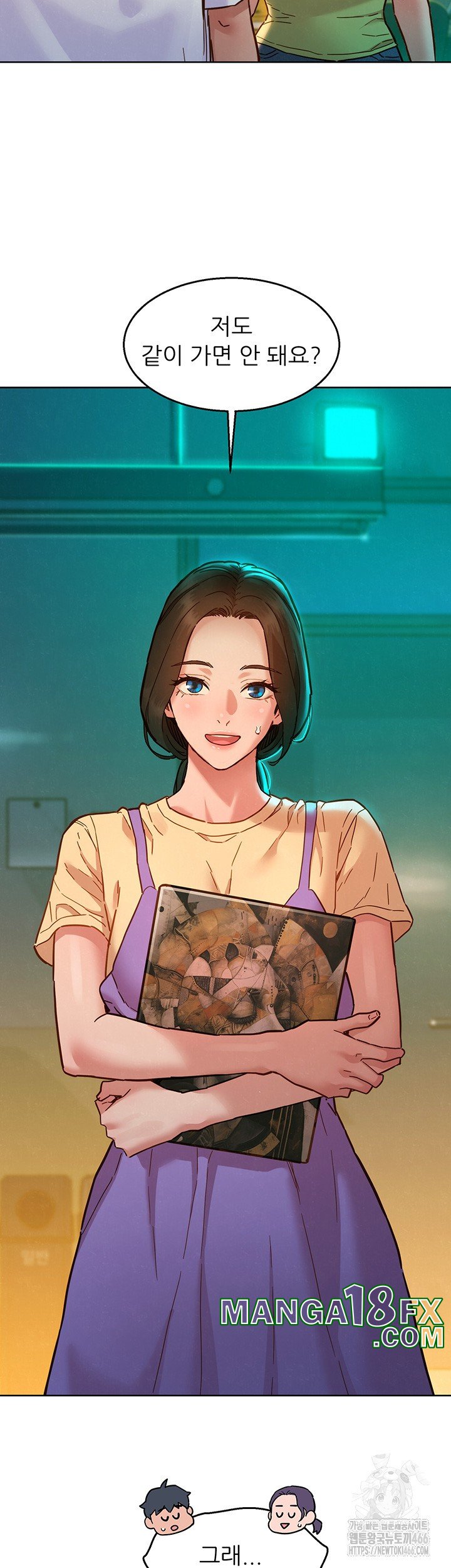 Friendship to Love Raw - Chapter 104 [photo 19] - MangaPorn