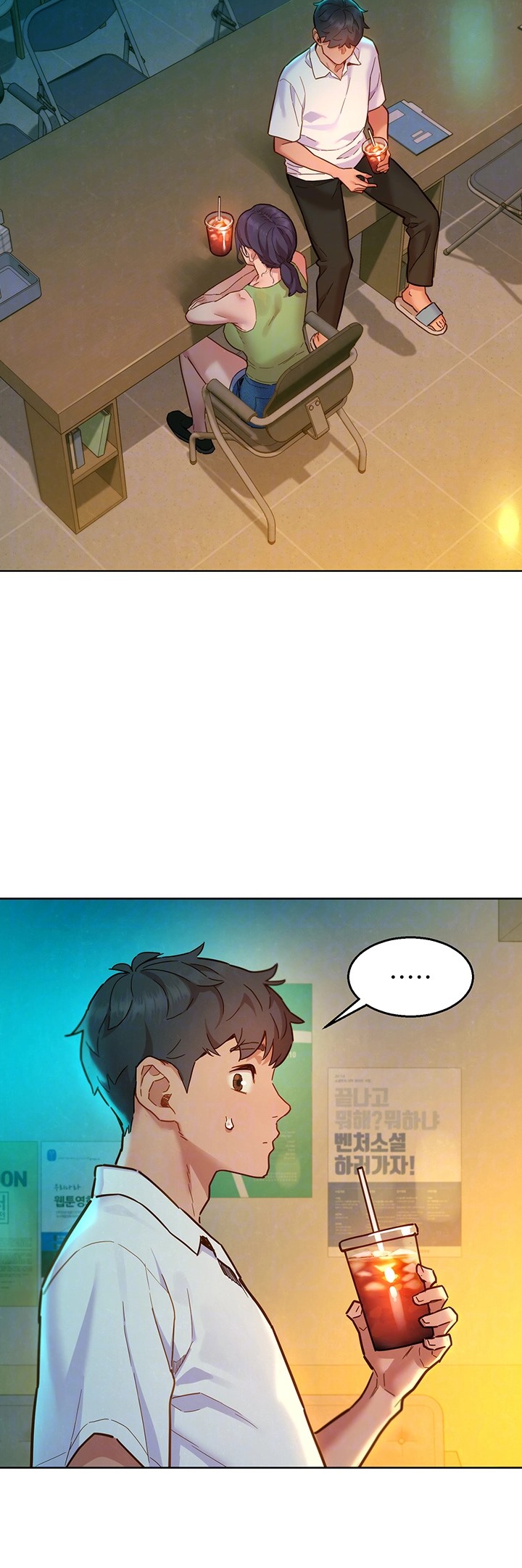 Friendship to Love Raw - Chapter 104 [photo 8] - MangaPorn