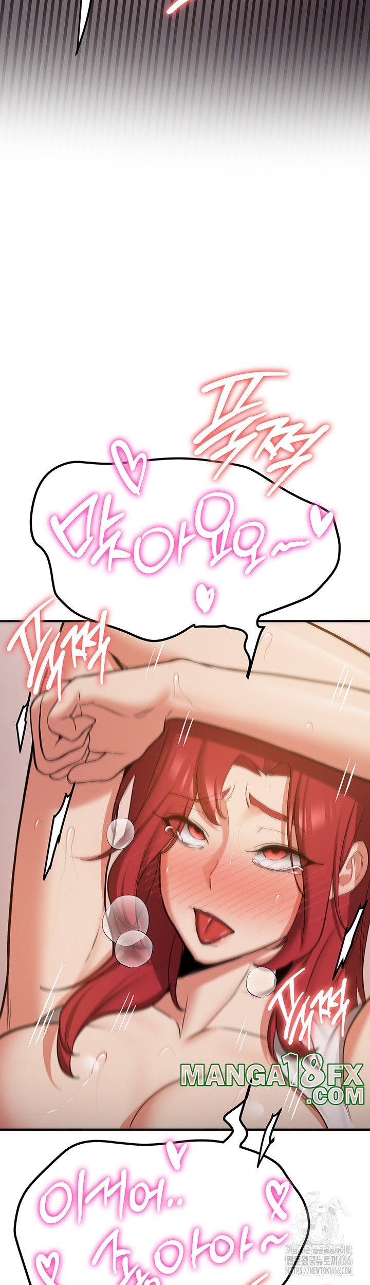 Your Girlfriend Amazing Raw - Chapter 71 [photo 23] - MangaPorn