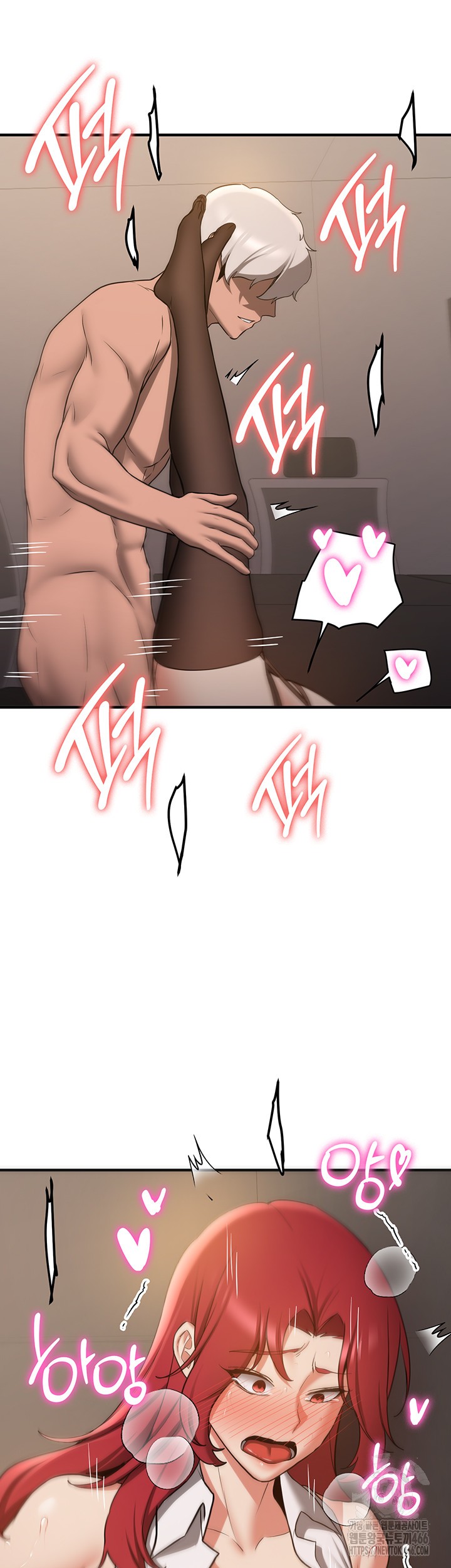 Your Girlfriend Amazing Raw - Chapter 71 [photo 30] - MangaPorn