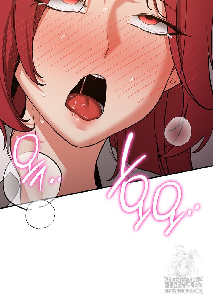 Your Girlfriend Amazing Raw - Chapter 71 [photo 40] - MangaPorn