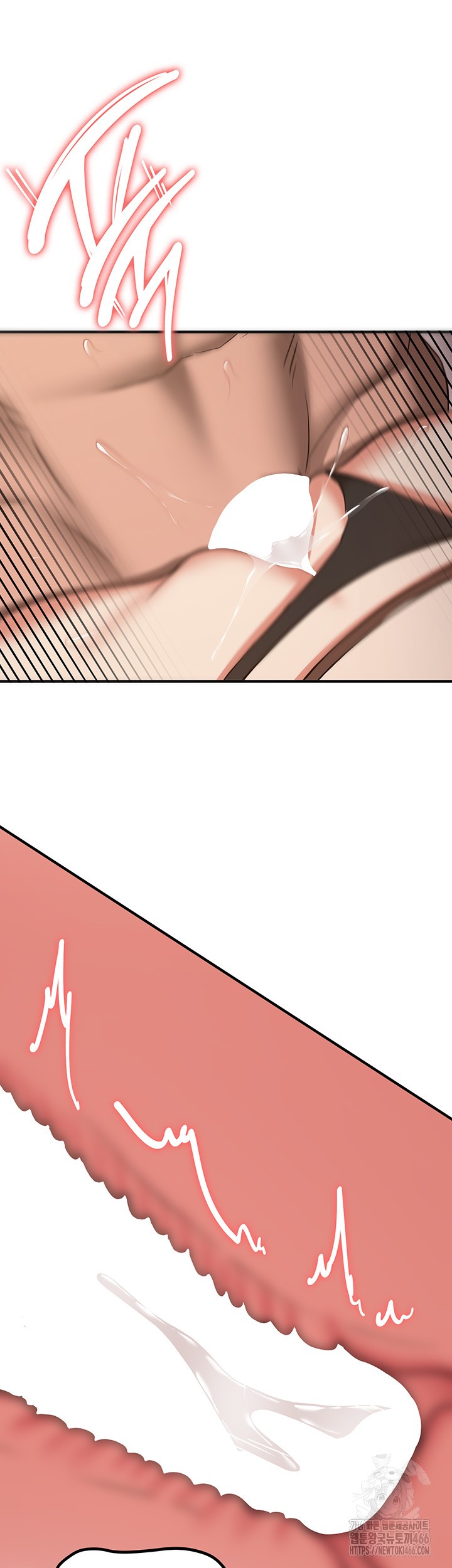 Your Girlfriend Amazing Raw - Chapter 71 [photo 44] - MangaPorn