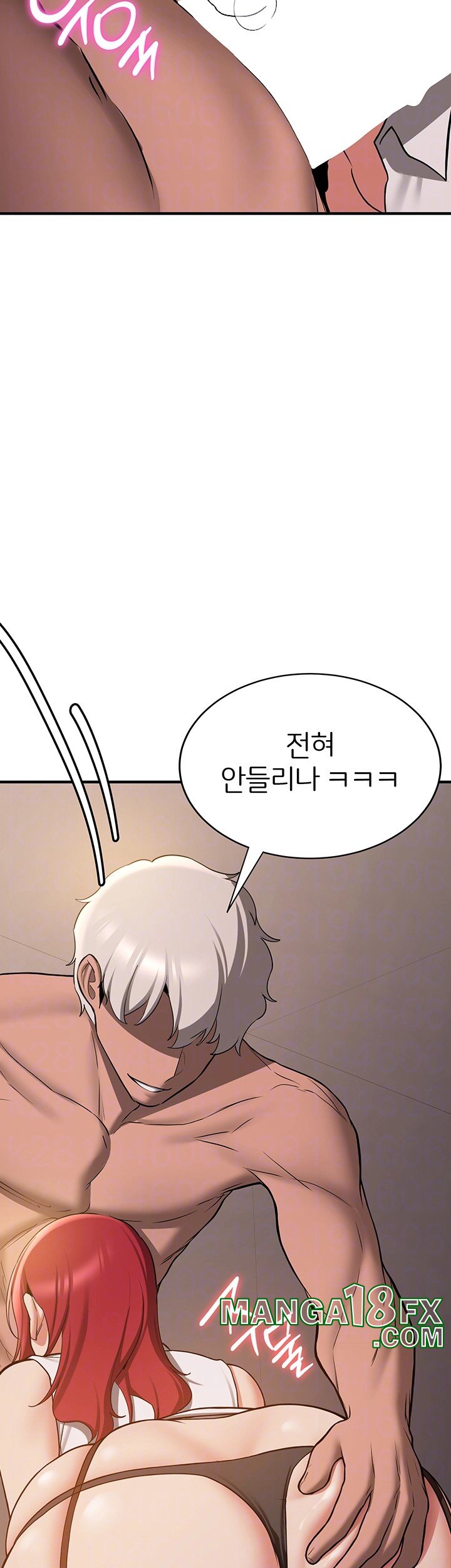 Your Girlfriend Amazing Raw - Chapter 71 [photo 8] - MangaPorn