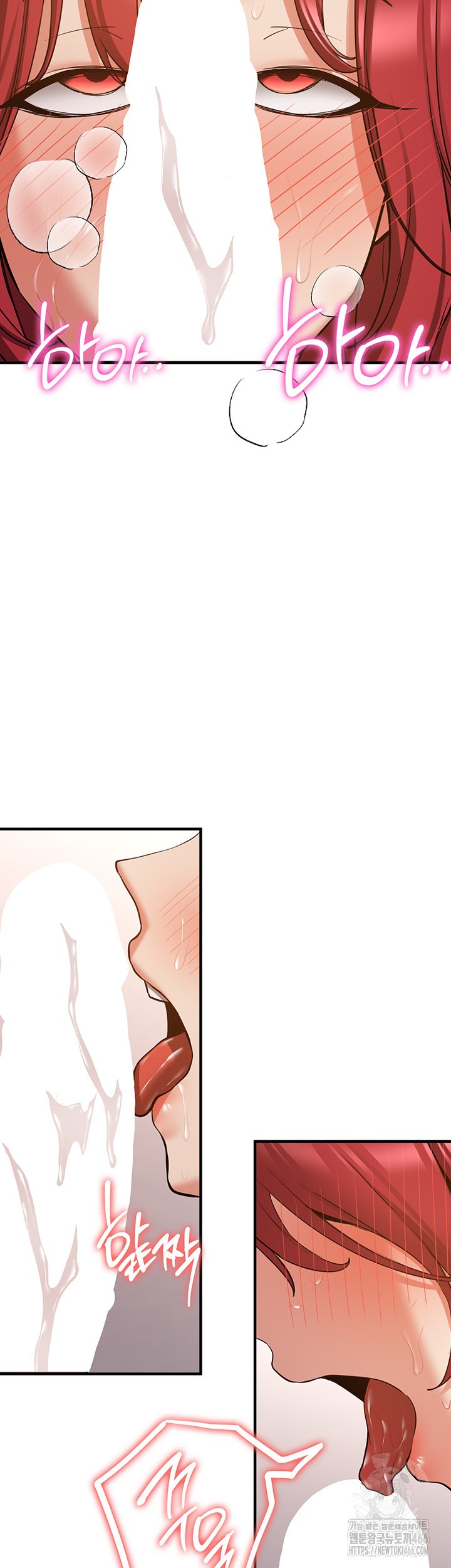 Your Girlfriend Amazing Raw - Chapter 72 [photo 25] - MangaPorn