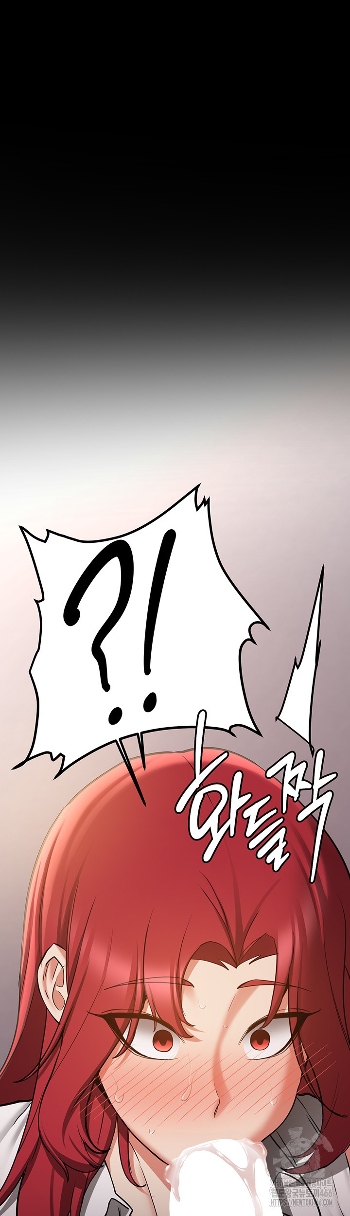 Your Girlfriend Amazing Raw - Chapter 72 [photo 31] - MangaPorn