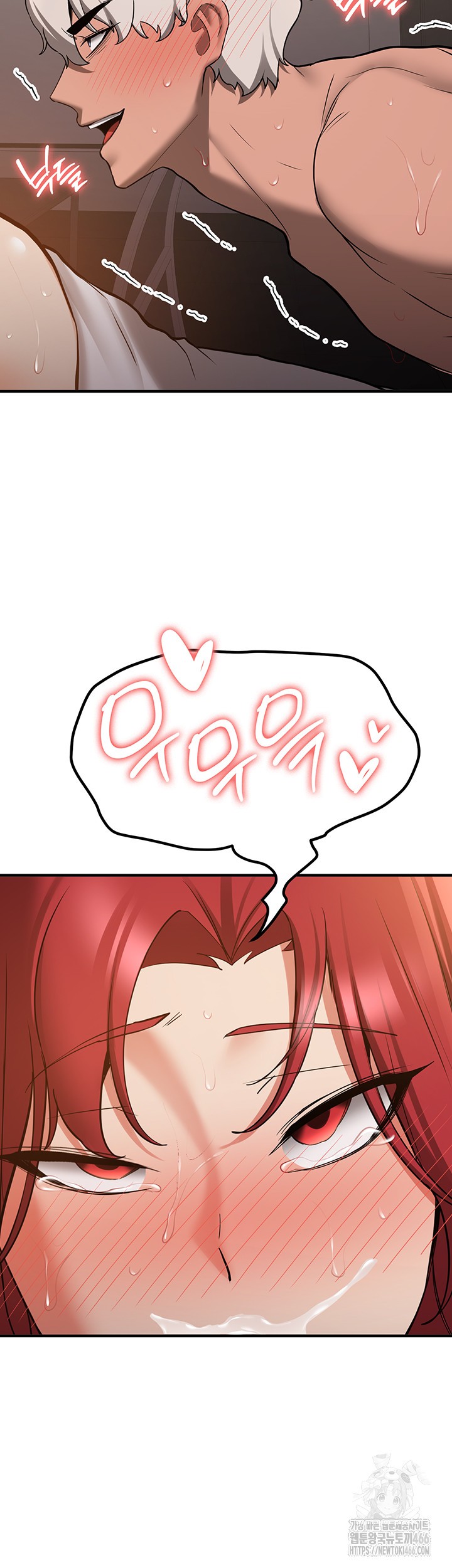 Your Girlfriend Amazing Raw - Chapter 72 [photo 45] - MangaPorn