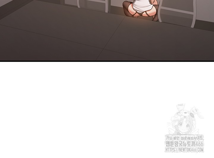 Your Girlfriend Amazing Raw - Chapter 72 [photo 47] - MangaPorn