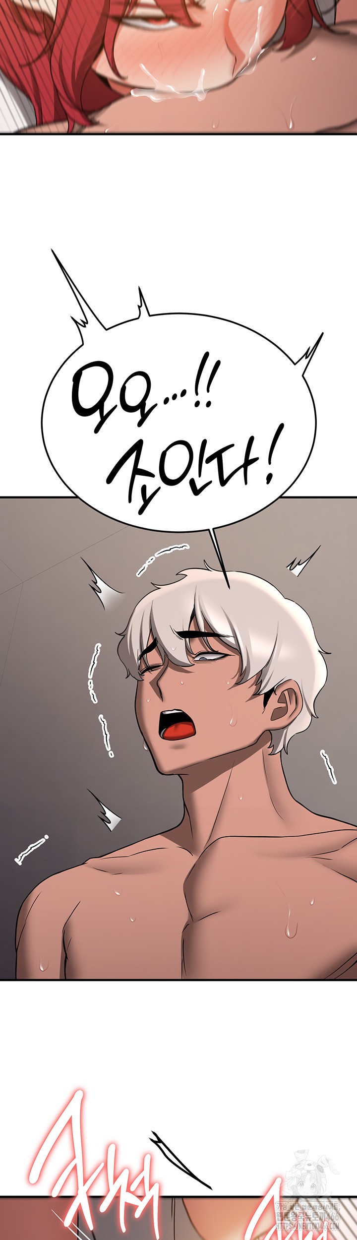 Your Girlfriend Amazing Raw - Chapter 72 [photo 51] - MangaPorn