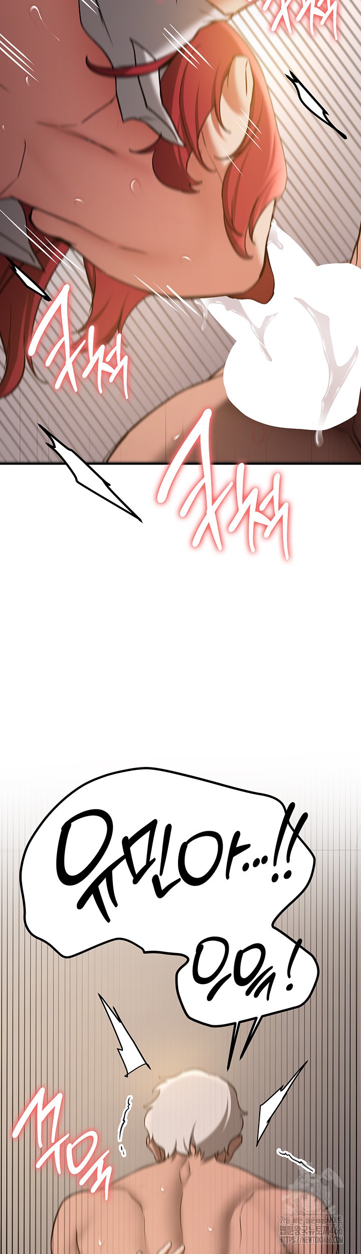 Your Girlfriend Amazing Raw - Chapter 72 [photo 52] - MangaPorn