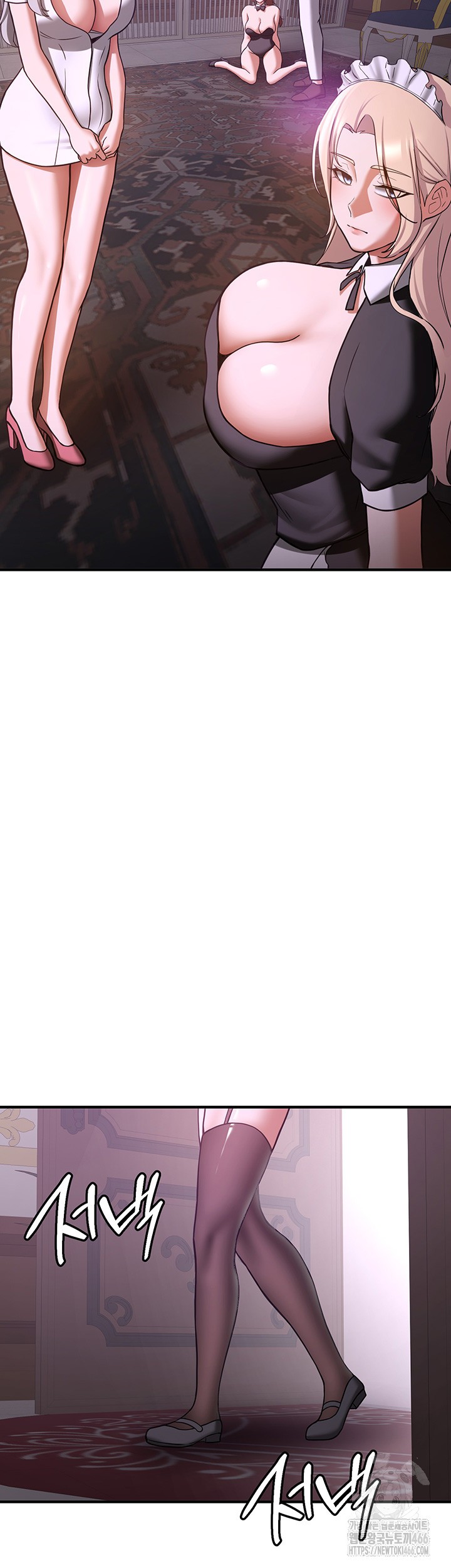 Your Girlfriend Amazing Raw - Chapter 73 [photo 57] - MangaPorn