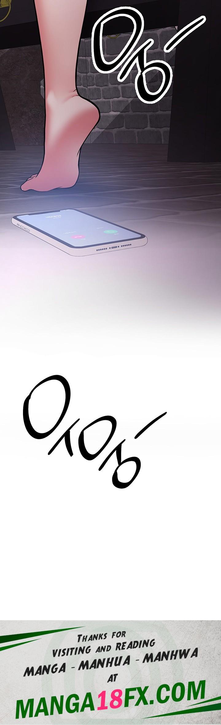 Your Girlfriend Amazing Raw - Chapter 73 [photo 64] - MangaPorn