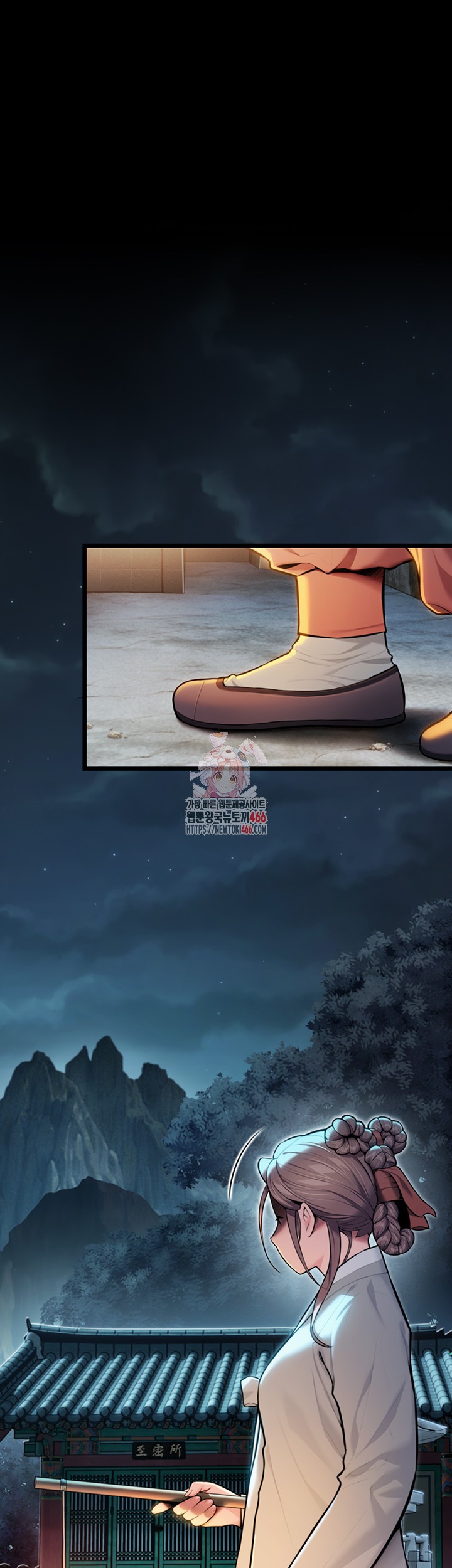 God Bless You Raw - Chapter 15 [photo 1] - MangaPorn