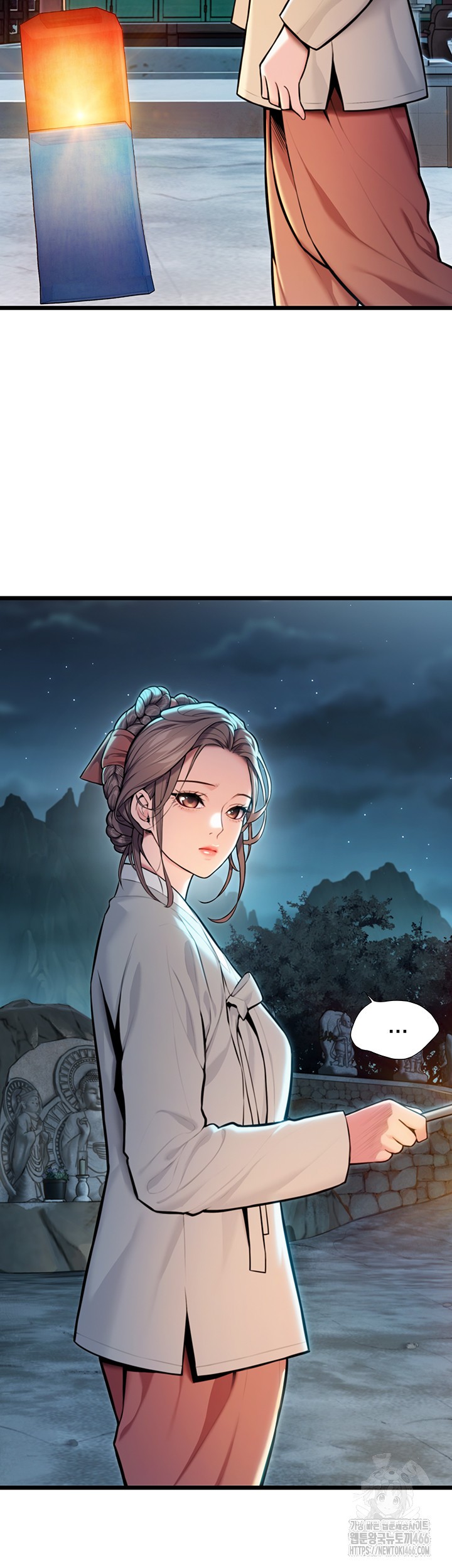 God Bless You Raw - Chapter 15 [photo 2] - MangaPorn