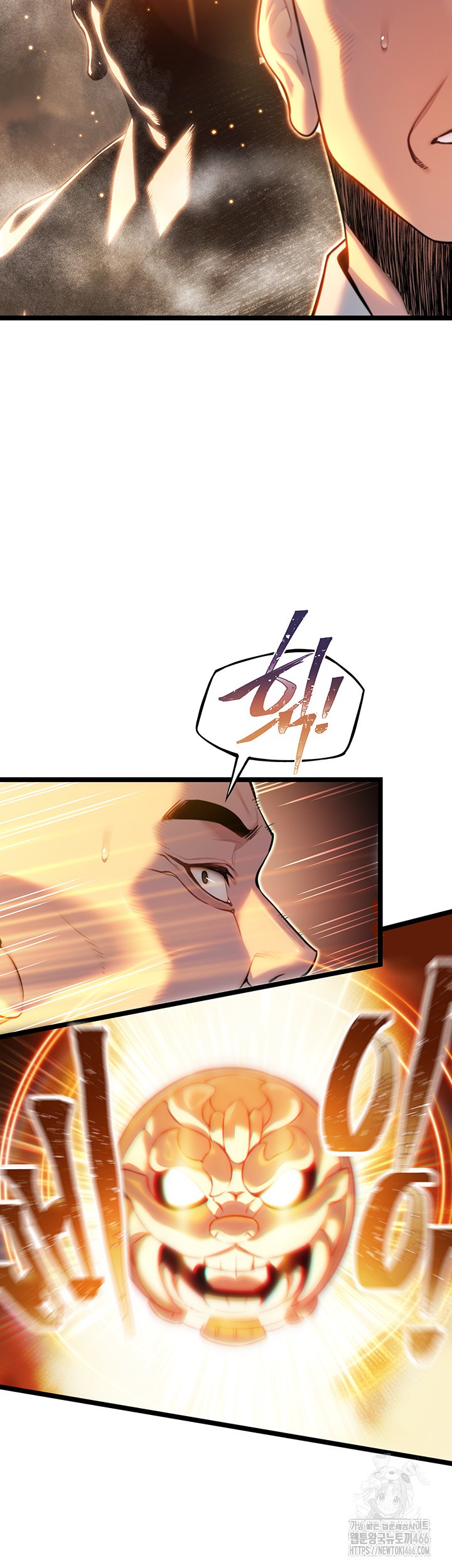 God Bless You Raw - Chapter 15 [photo 52] - MangaPorn