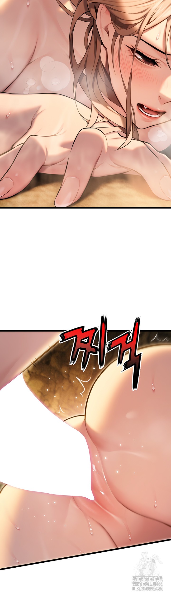 God Bless You Raw - Chapter 15 [photo 67] - MangaPorn