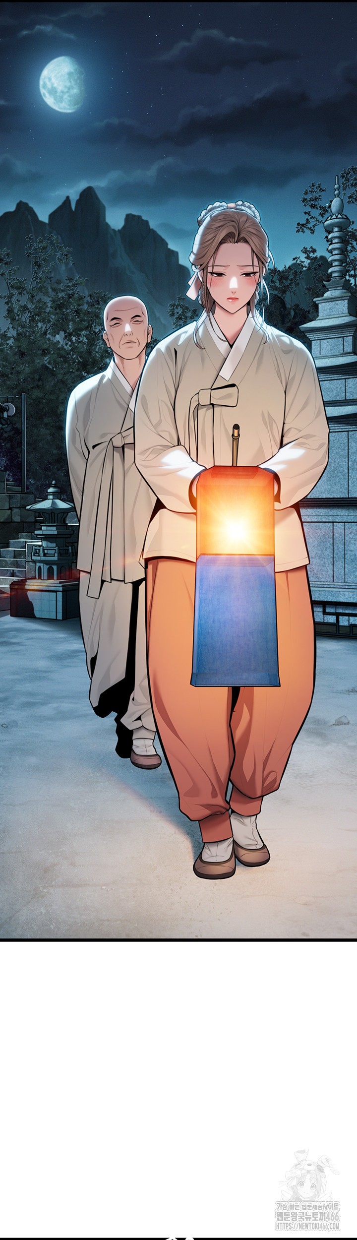 God Bless You Raw - Chapter 15 [photo 7] - MangaPorn