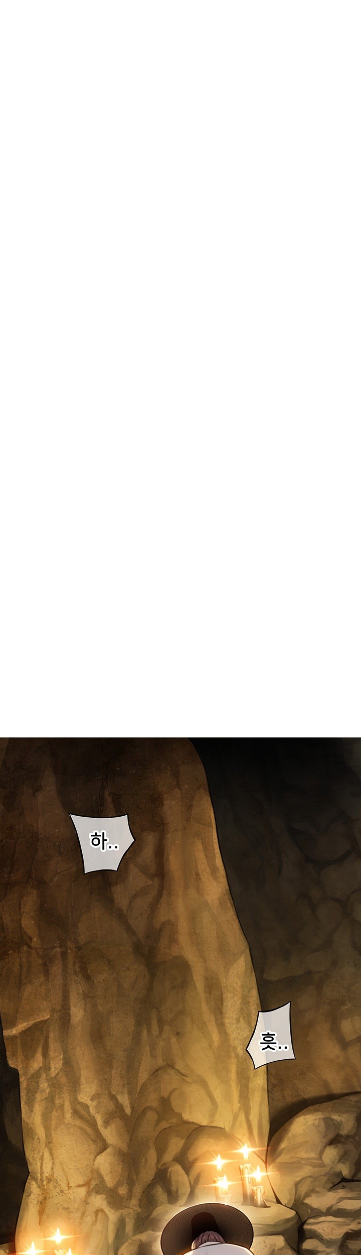 God Bless You Raw - Chapter 16 [photo 1] - MangaPorn