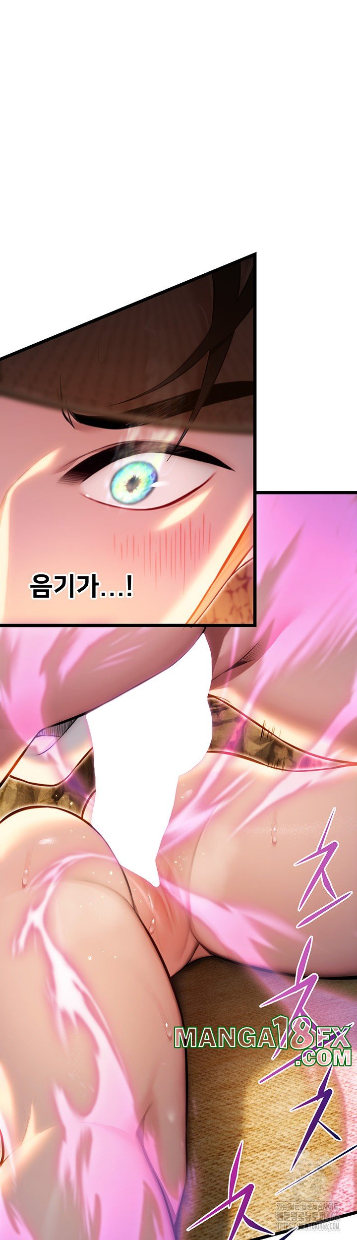 God Bless You Raw - Chapter 16 [photo 32] - MangaPorn