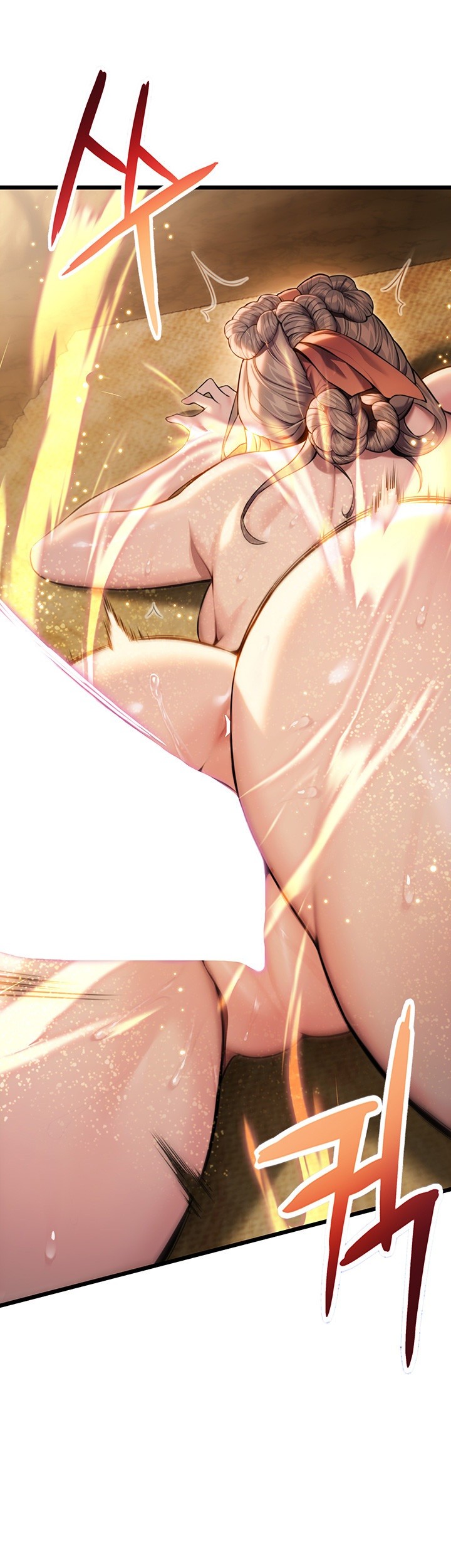 God Bless You Raw - Chapter 16 [photo 36] - MangaPorn