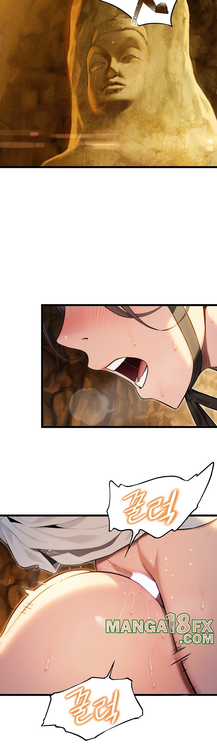 God Bless You Raw - Chapter 16 [photo 39] - MangaPorn