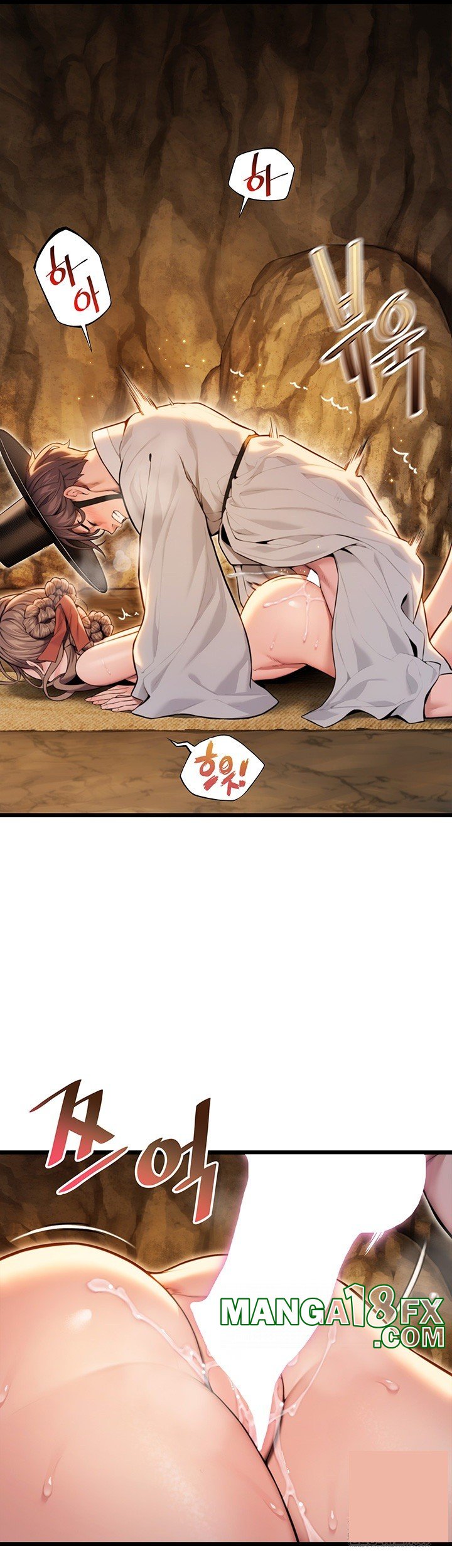 God Bless You Raw - Chapter 16 [photo 40] - MangaPorn