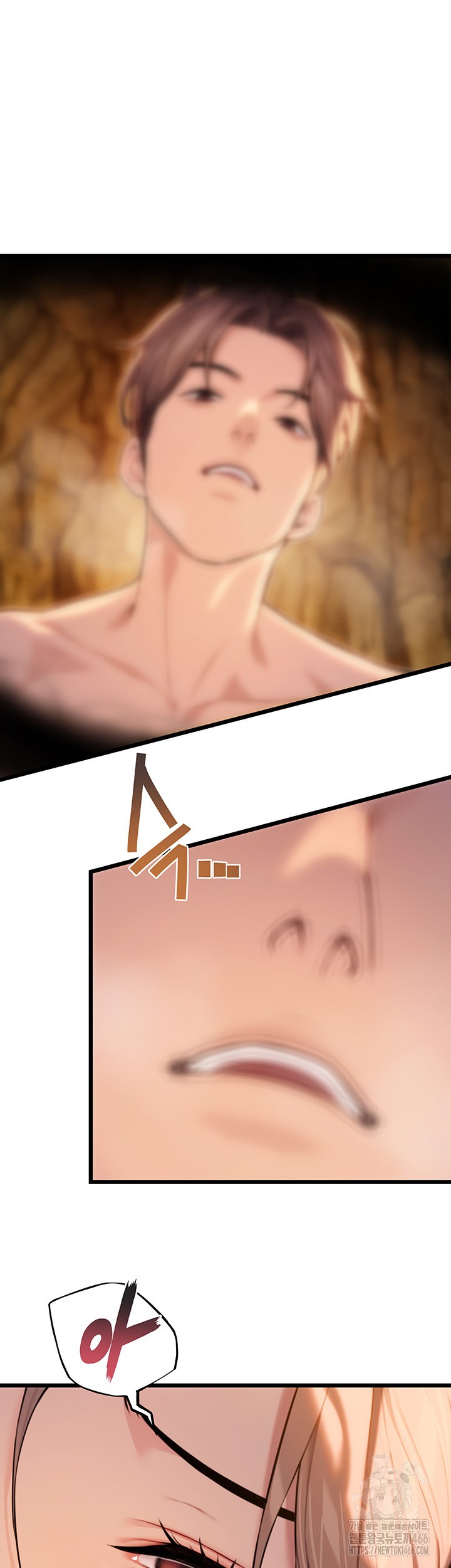 God Bless You Raw - Chapter 17 [photo 30] - MangaPorn