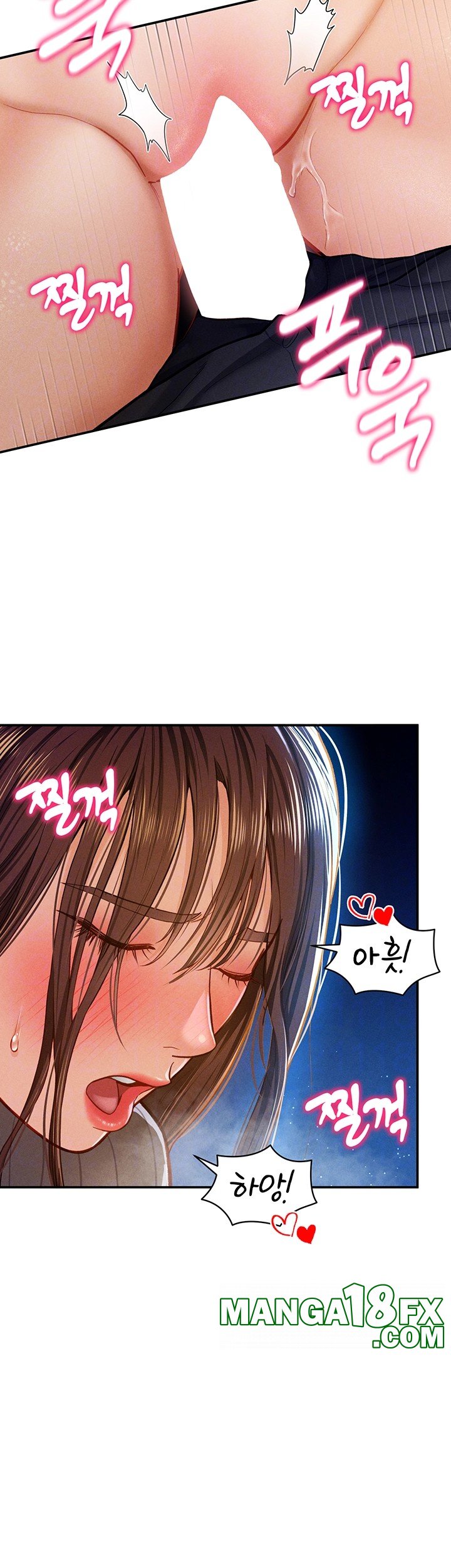 My Eyes Now See Desire Raw - Chapter 11 [photo 14] - MangaPorn