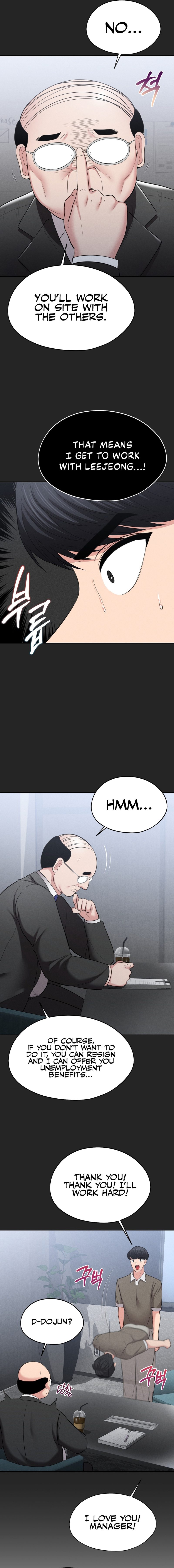 The Rave Review Show - Chapter 2 [photo 16] - MangaPorn