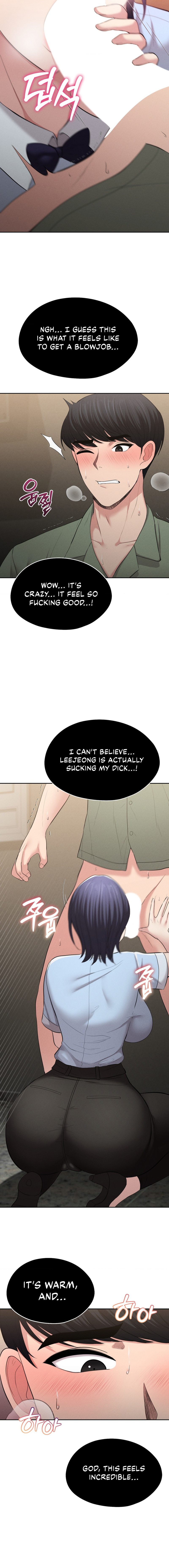 The Rave Review Show - Chapter 2 [photo 2] - MangaPorn