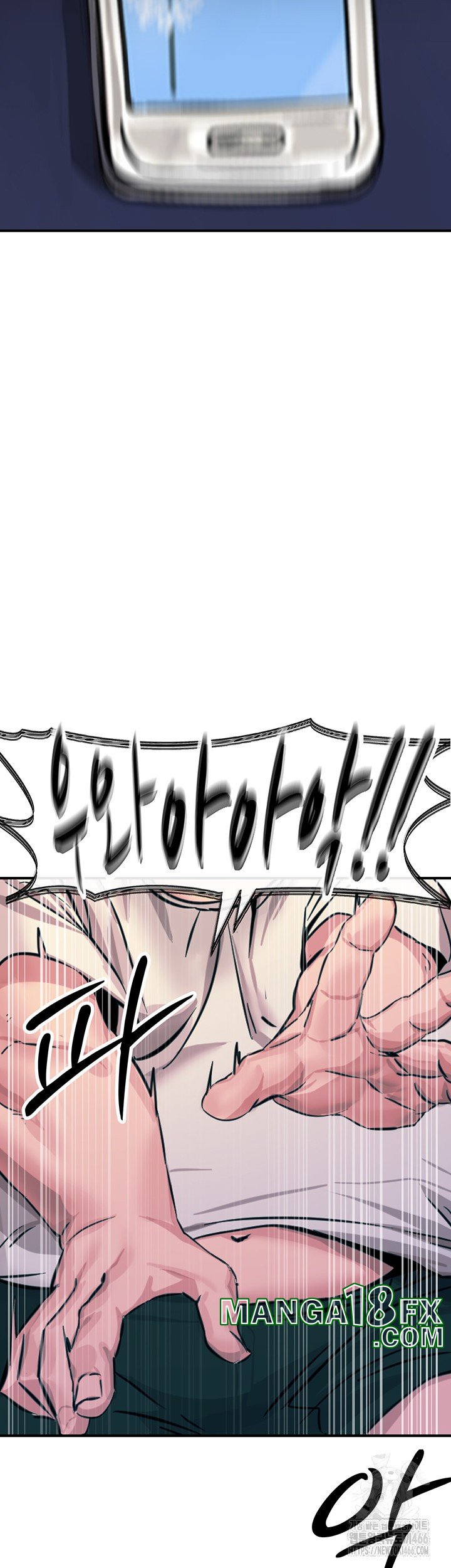 You Won’t Get Me Twice Raw - Chapter 1 [photo 8] - MangaPorn