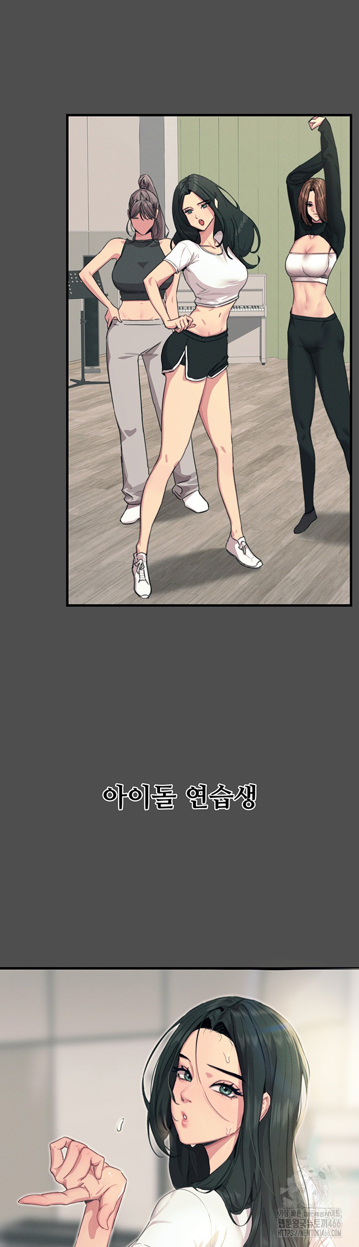You Won’t Get Me Twice Raw - Chapter 3 [photo 17] - MangaPorn