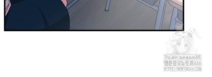 You Won’t Get Me Twice Raw - Chapter 3 [photo 36] - MangaPorn