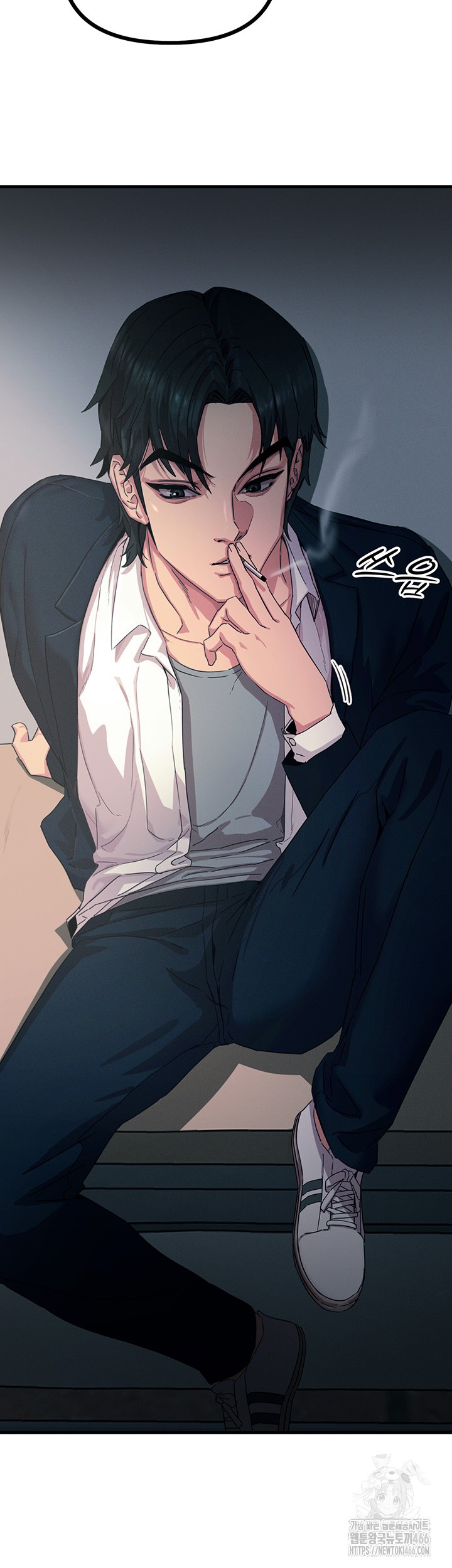 You Won’t Get Me Twice Raw - Chapter 4 [photo 26] - MangaPorn