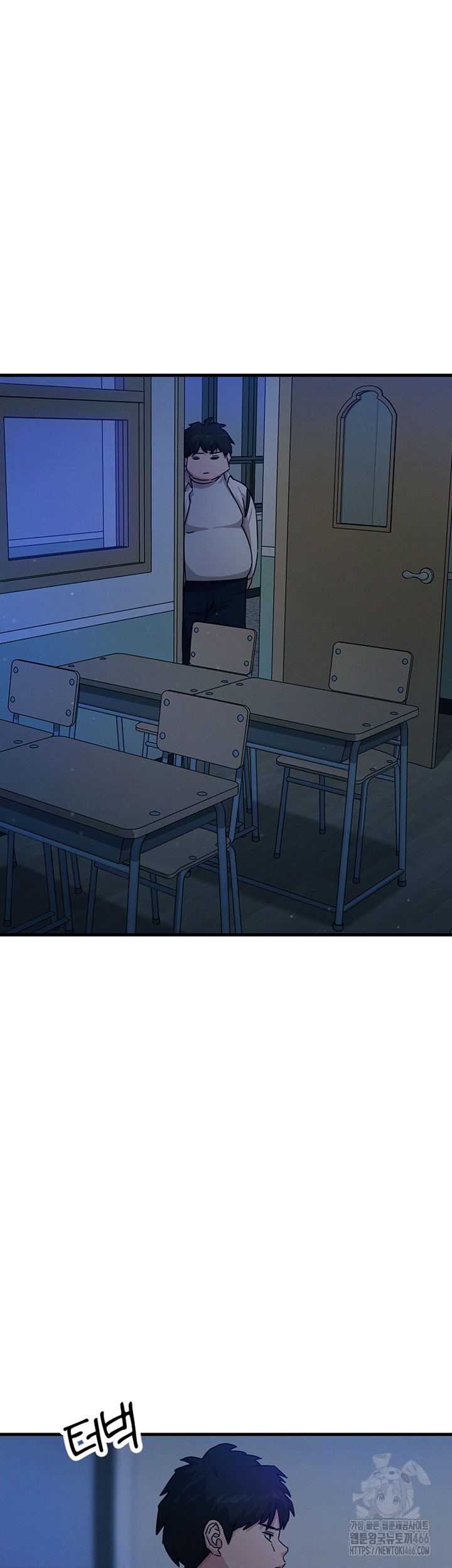 You Won’t Get Me Twice Raw - Chapter 4 [photo 30] - MangaPorn