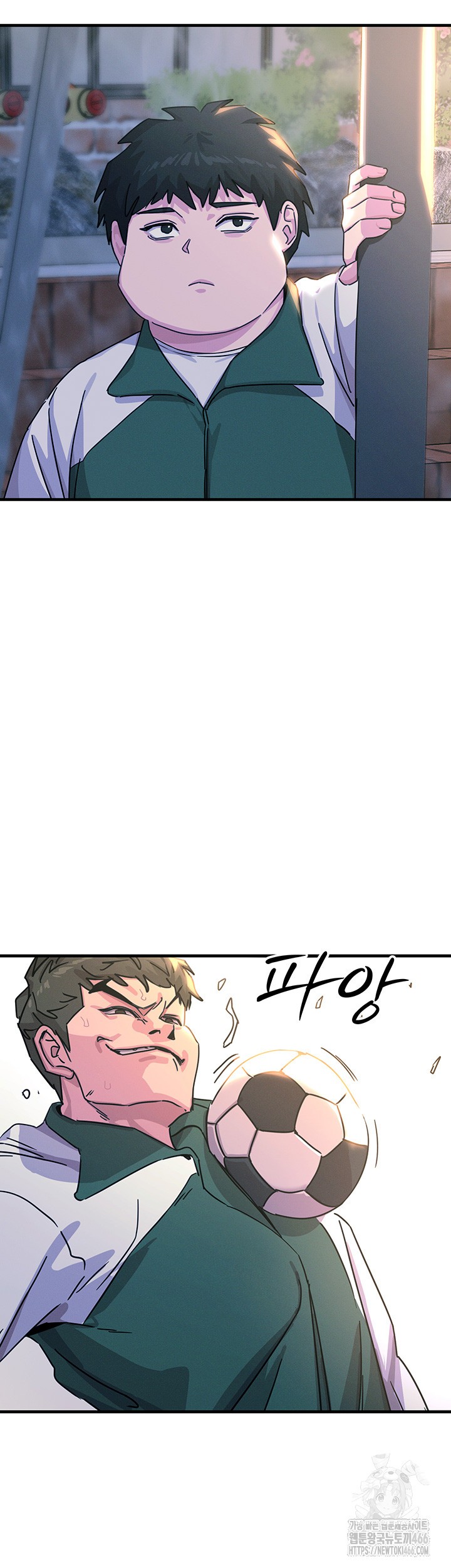 You Won’t Get Me Twice Raw - Chapter 6 [photo 2] - MangaPorn