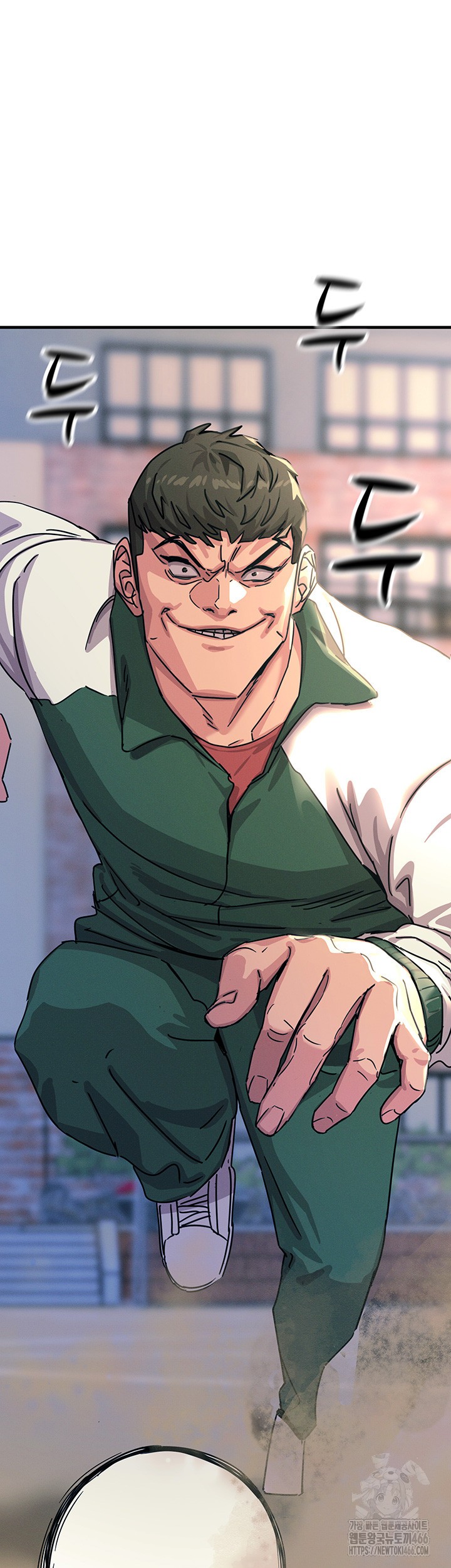 You Won’t Get Me Twice Raw - Chapter 6 [photo 3] - MangaPorn