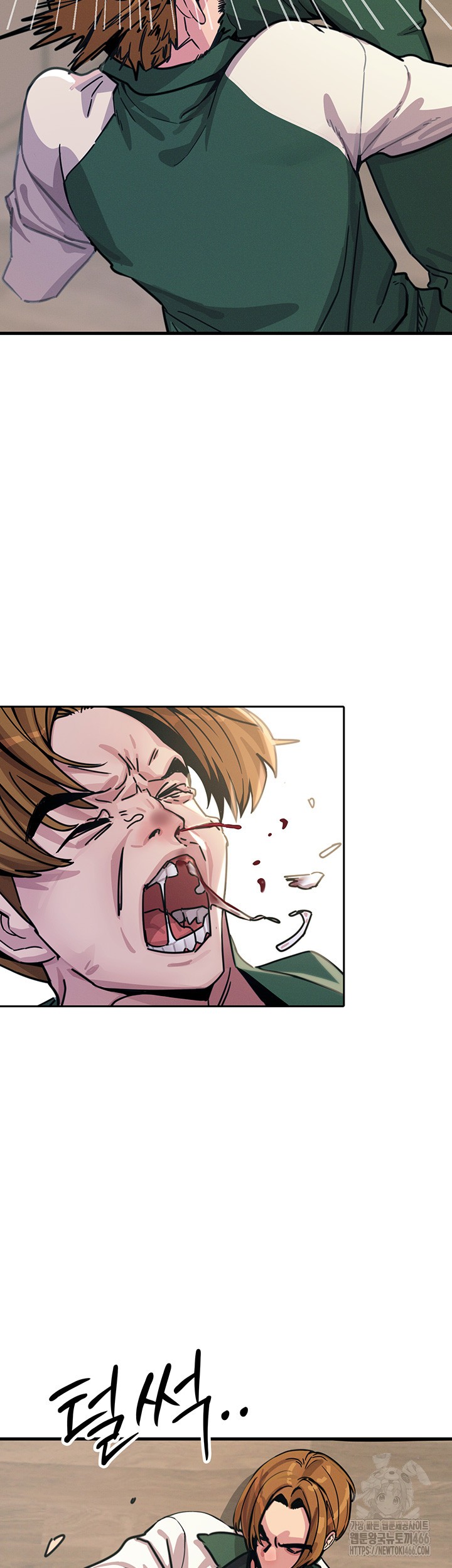 You Won’t Get Me Twice Raw - Chapter 6 [photo 36] - MangaPorn