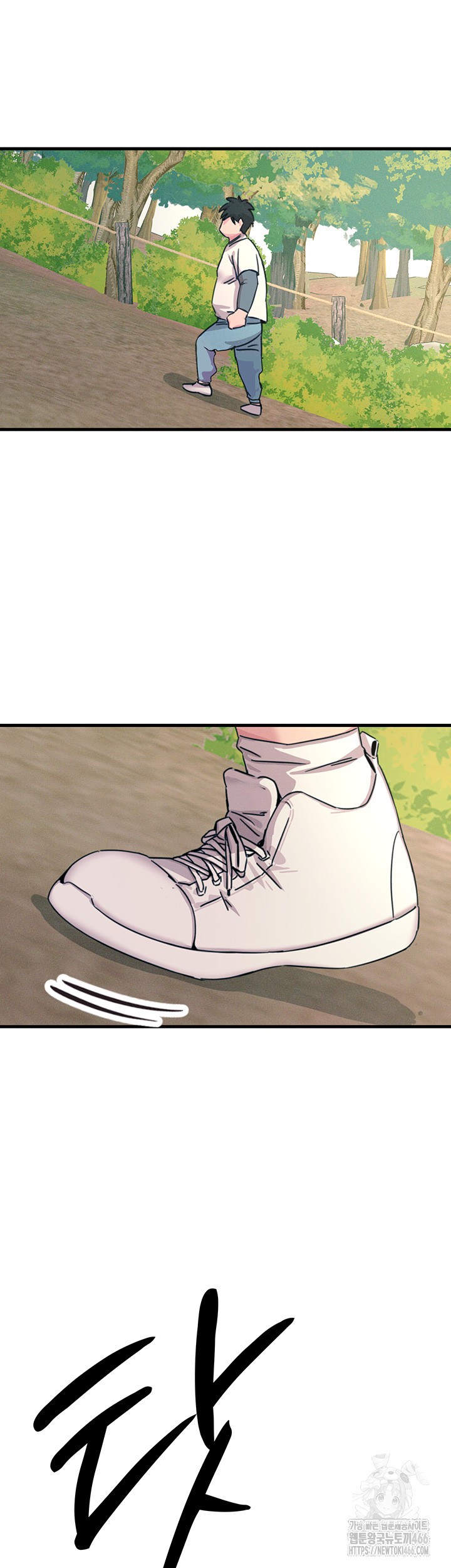 You Won’t Get Me Twice Raw - Chapter 6 [photo 48] - MangaPorn