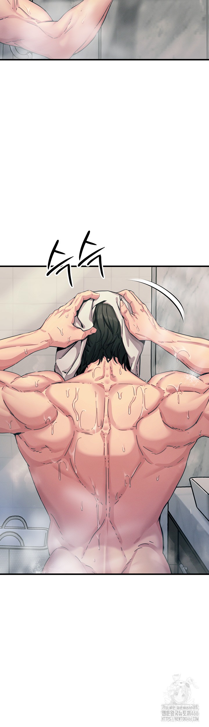 You Won’t Get Me Twice Raw - Chapter 7 [photo 2] - MangaPorn