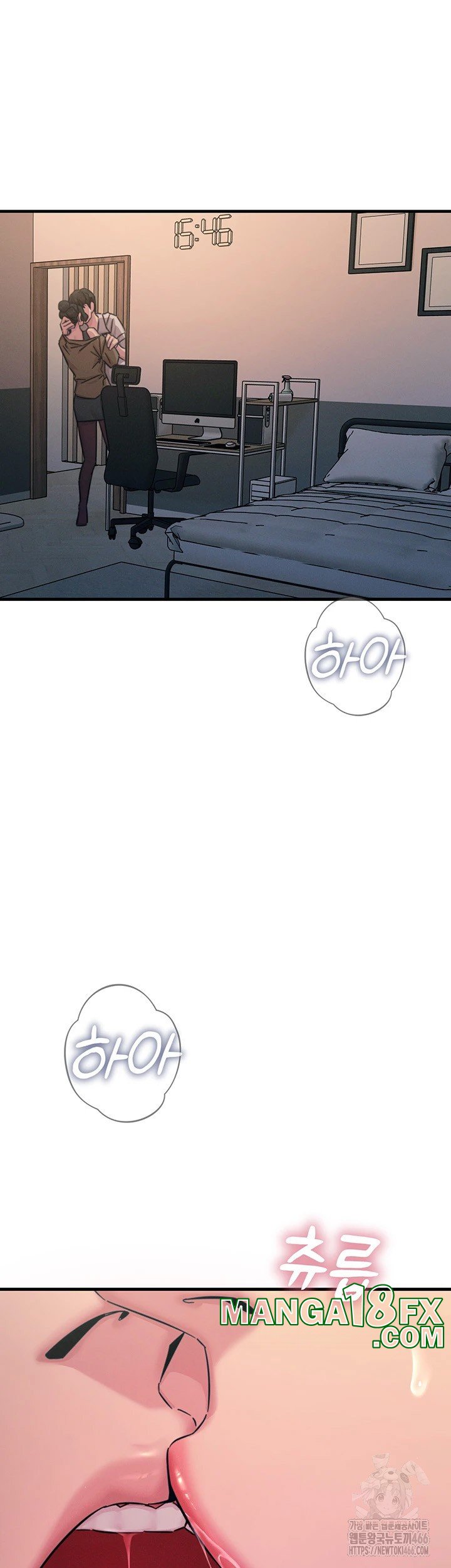 You Won’t Get Me Twice Raw - Chapter 8 [photo 44] - MangaPorn