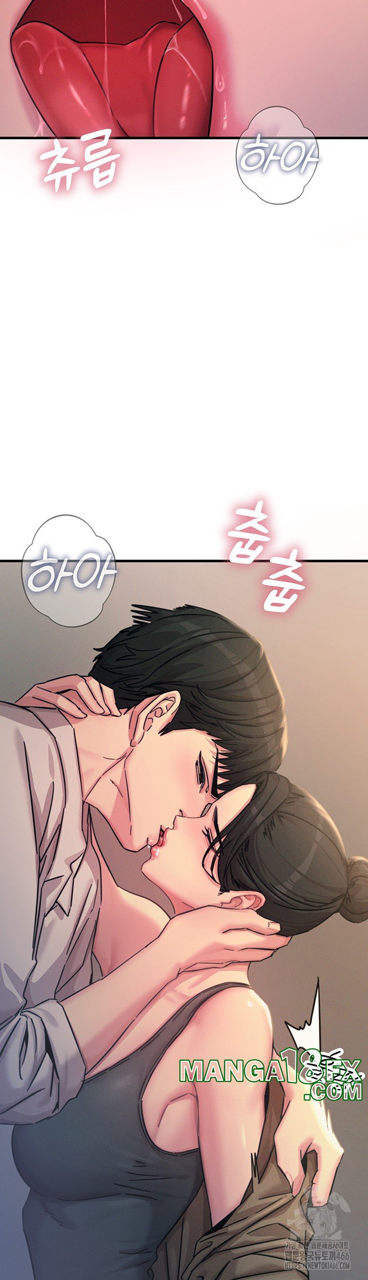 You Won’t Get Me Twice Raw - Chapter 8 [photo 45] - MangaPorn