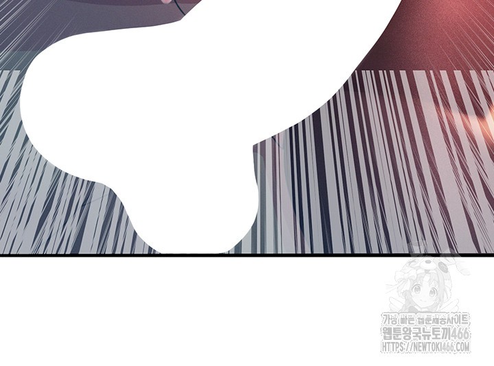 You Won’t Get Me Twice Raw - Chapter 9 [photo 32] - MangaPorn